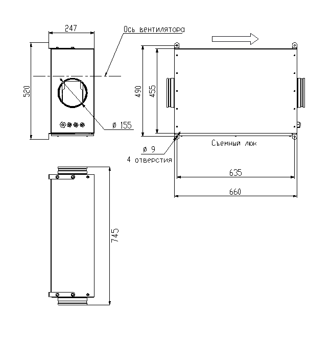 Габариты 550 Lux